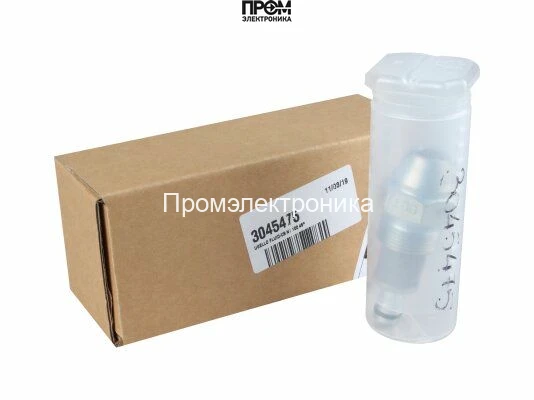 Форсунка Fluidics N2-100-45°