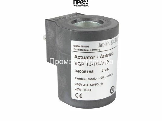 Катушка Kromschroder 4005185