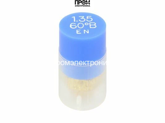 Форсунка Delavan 1,35/60°B