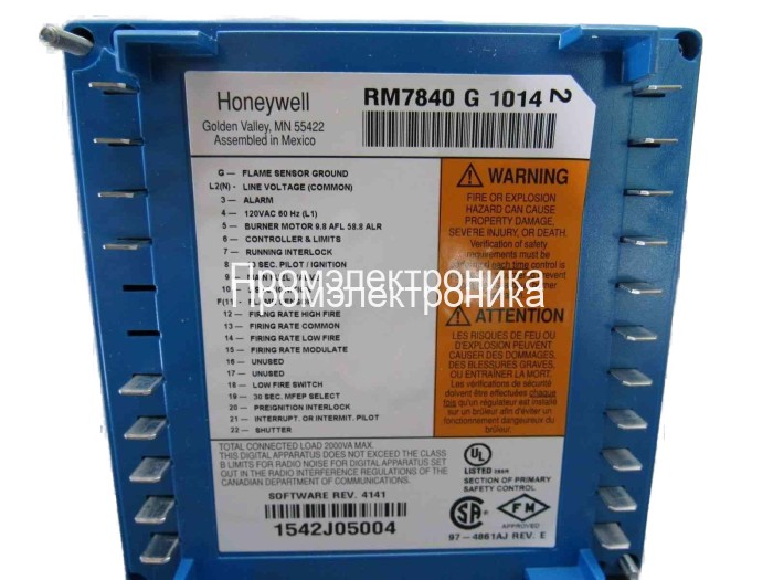 Honeywell RM7840G1014