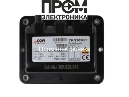 Трансформатор розжига Cofi TRG1020C