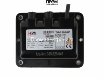 Трансформатор розжига Cofi TRG1020C