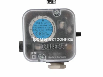 Реле давления Weishaupt LGW 10 A2P