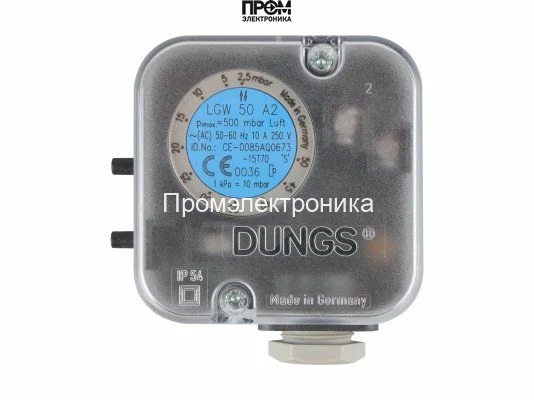 Реле давления Dungs LGW 50 A2 клеммное соединение
