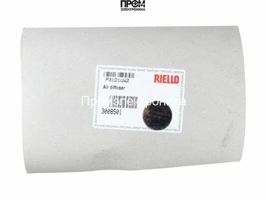Распределитель потока воздуха Riello 3008501