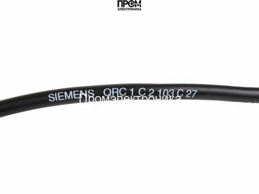 Датчик пламени Siemens QRC1C2.103C27