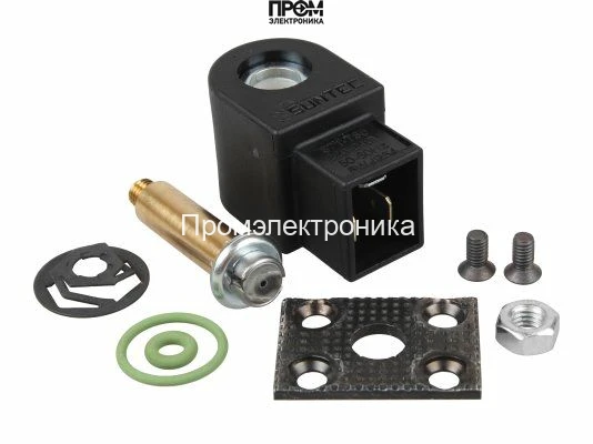 Электромагнитный клапан Suntec, в комплекте