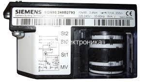 Сервопривод SQN90.220A2799