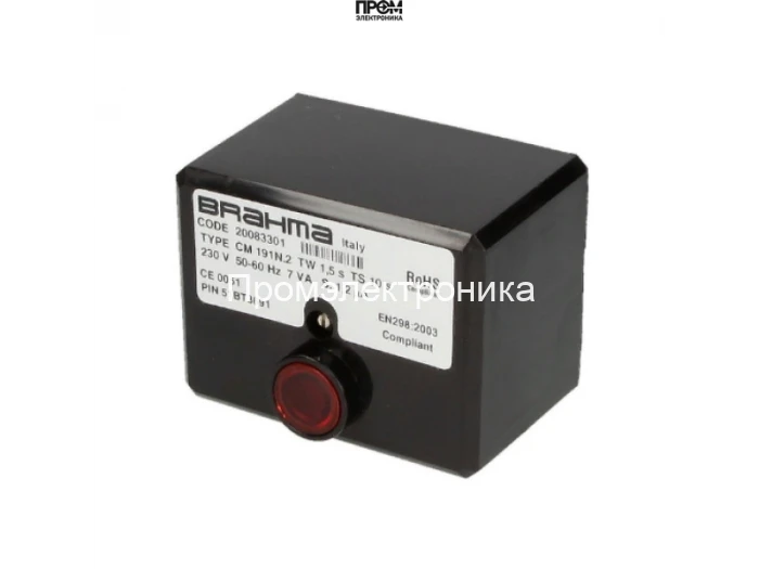 Топочный автомат Baltur OR3/B