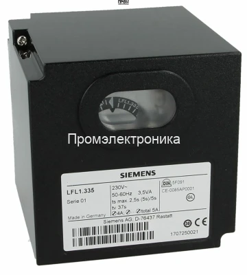 Топочный автомат Siemens LFL1.638