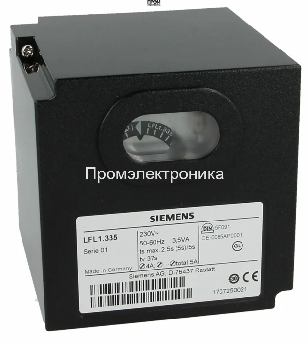 Топочный автомат Siemens LFL1.638