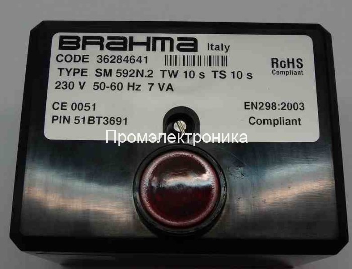 Контроллер BRAHMA SM592N