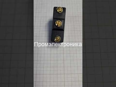 Honeywell BZ-2RDS-A2-S