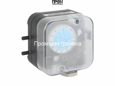 Реле давления Dungs LGW 30 A2