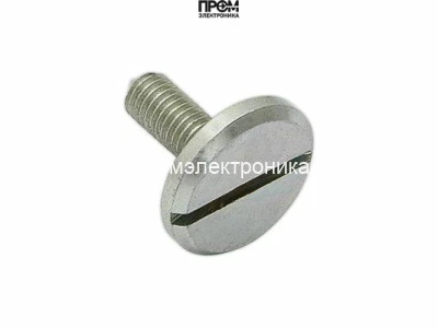Фиксирующий винт кожуха M5 x 15 мм