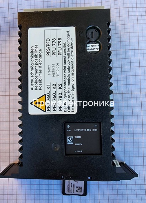 Kromschroder PFU760TK1 88650566