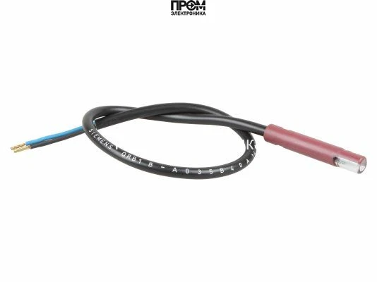 Инфракрасный датчик пламени Siemens QRB1B-A035B40A