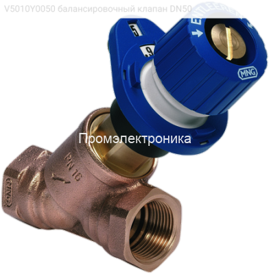 V5010Y0050 балансировочный клапан DN50