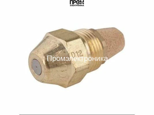 Форсунка Delavan 1,25/45°W