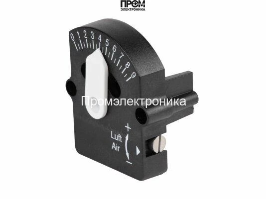 Регулятор положения воздушной заслонки Weishaupt, 24105002022