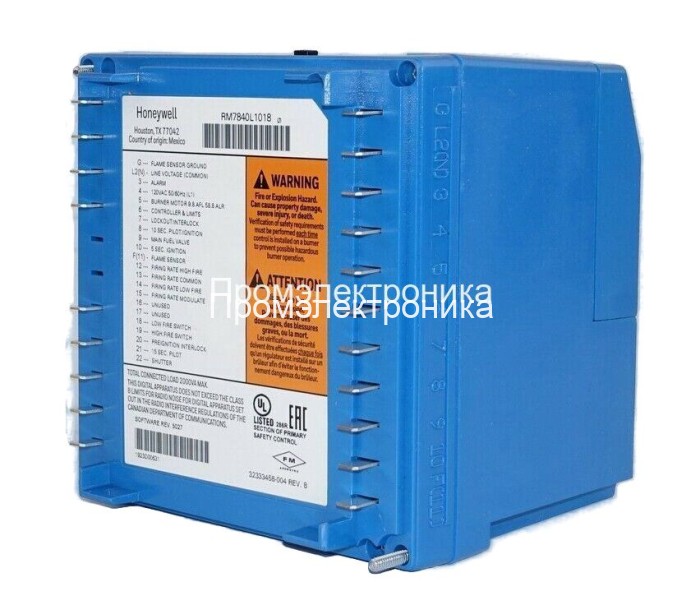 Honeywell RM7840L1018