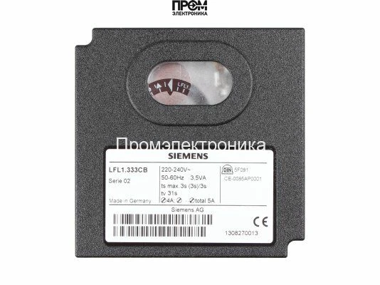 Топочный автомат Siemens LFL1.333