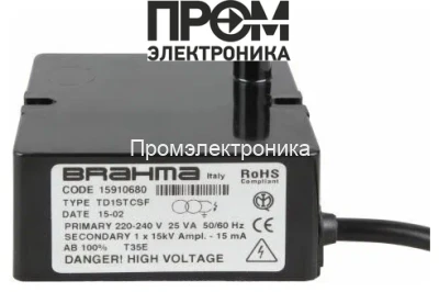 Трансформатор розжига Brahma TD1STCSF 15910685
