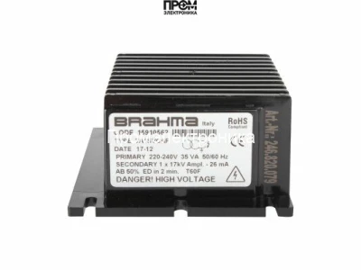 Трансформатор розжига Brahma TA1SVCAF 15910562