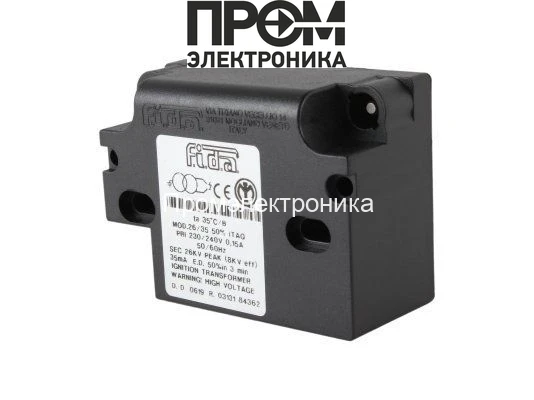 Трансформатор розжига FIDA 26/35 IT TP