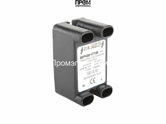 Трансформатор розжига Brahma TSC2 15900802