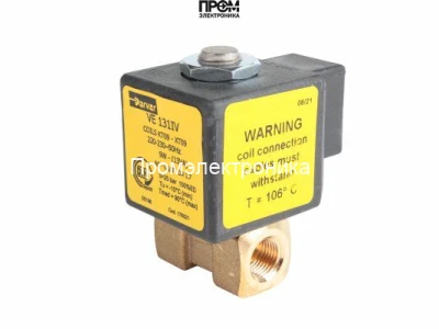 Жидкотопливный электромагнитный клапан Baltur VE 131IV XT09