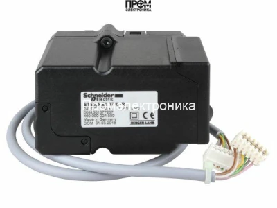 Сервопривод Berger Lahr / Schneider Electric STE4,5 B0.37/6 -R, с кабелем 600 мм