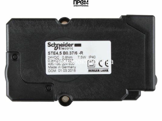 Сервопривод Berger Lahr / Schneider Electric STE4,5 B0.37/6 -R, с кабелем 600 мм