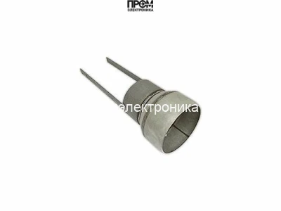 Головка жаровой трубы для жидкотопливных горелок Ø231 x 260 мм