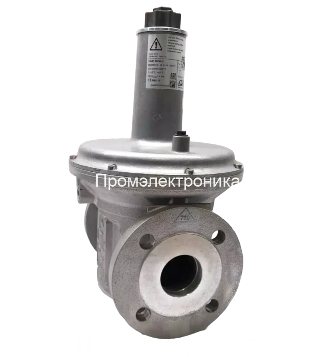 Kromschroder VGBF 80F40-3