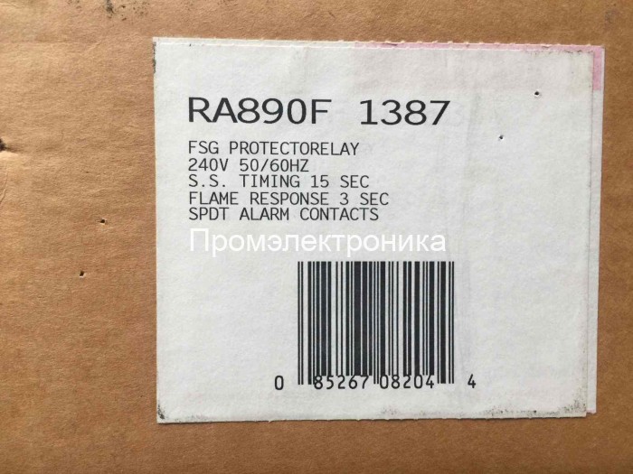 Honeywell RA890F1387