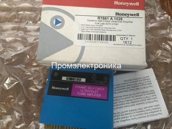 Honeywell R7861A1000