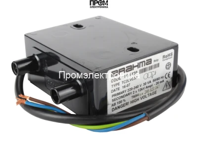 Трансформатор розжига Brahma TC2LVCSF 15910650