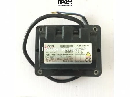 Трансформатор розжига Cofi TRS820P/39