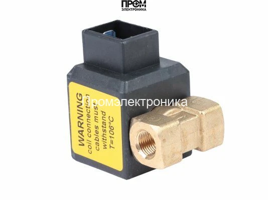 Жидкотопливный электромагнитный клапан Elco VE 131IN XT09