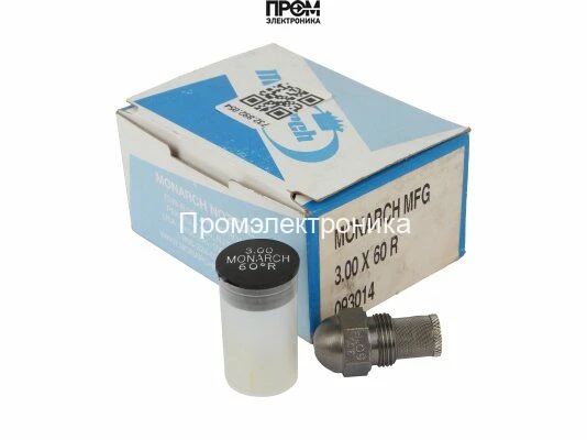 Форсунка Monarch 3.00/60° R
