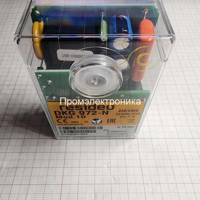 Honeywell (Resideo) DKG 972-N mod.10
