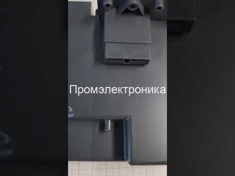 Honeywell S4565A 2050