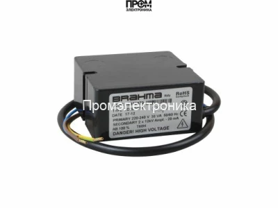 Трансформатор розжига Brahma TD2LTCSF 15910670