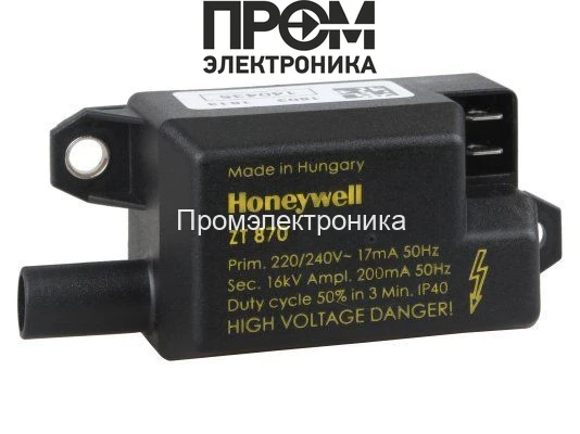 Трансформатор поджига Satronic / Honeywell ZT 870