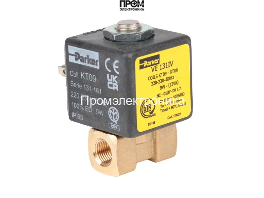 Жидкотопливный электромагнитный клапан Elco VE 131IN KT09