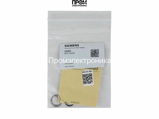 Линза Siemens AGG02