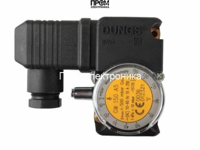 Реле давления Dungs GW 150 A5+GDMW 30-11