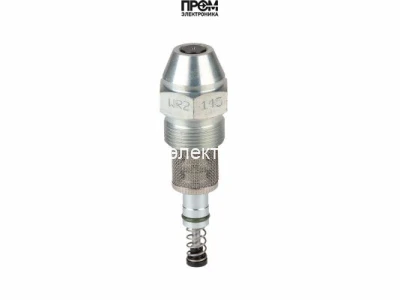 Форсунка Fluidics WR2-145/50°