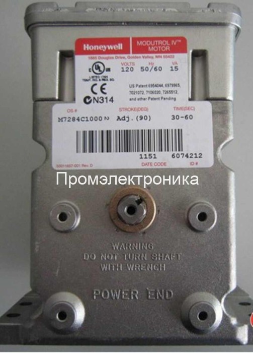 Сервопривод Honeywell M7284C1000